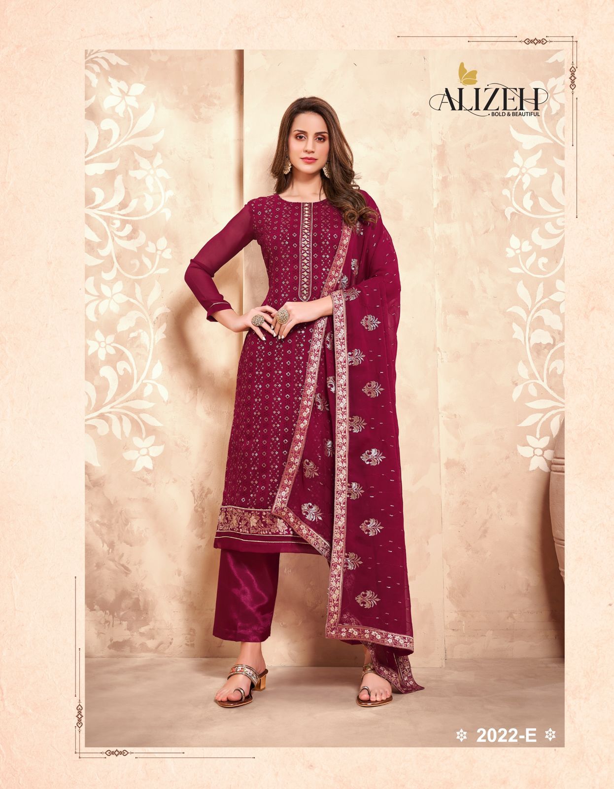 Design - 2022 E